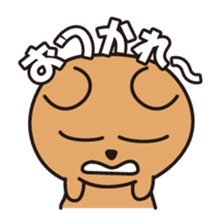 Hum animals sticker #7655399