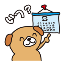 Hum animals sticker #7655400