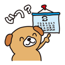 Hum animals sticker #7655400