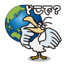 Hum animals sticker #7655401