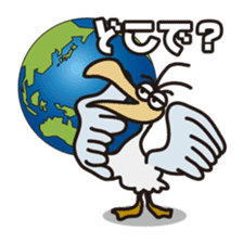 Hum animals sticker #7655401