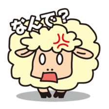 Hum animals sticker #7655405