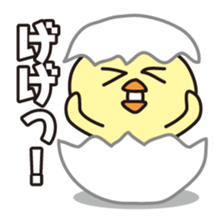 Hum animals sticker #7655406