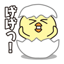 Hum animals sticker #7655406