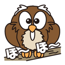 Hum animals sticker #7655408