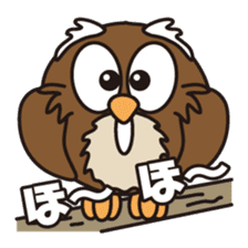 Hum animals sticker #7655408