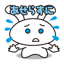 Hum animals sticker #7655410