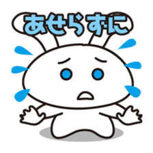 Hum animals sticker #7655410