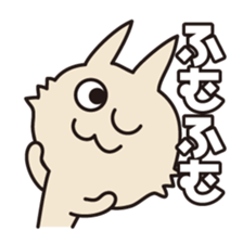 Hum animals sticker #7655412