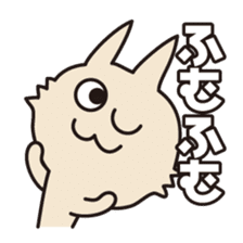 Hum animals sticker #7655412