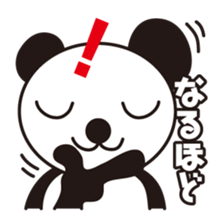 Hum animals sticker #7655413