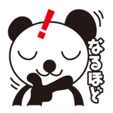 Hum animals sticker #7655413