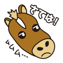 Hum animals sticker #7655414