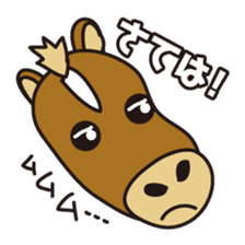 Hum animals sticker #7655414