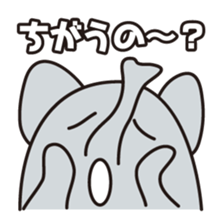 Hum animals sticker #7655415