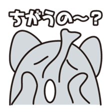 Hum animals sticker #7655415