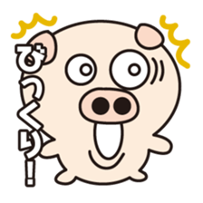 Hum animals sticker #7655416