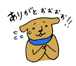 WAN-SAN sticker #7655505