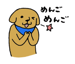 WAN-SAN sticker #7655513