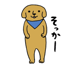 WAN-SAN sticker #7655520