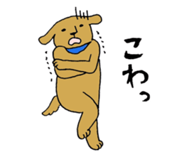 WAN-SAN sticker #7655537