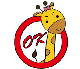 QQ  Giraffy sticker #7655582