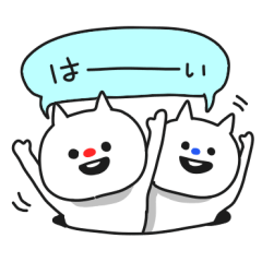 Examples of guy came.