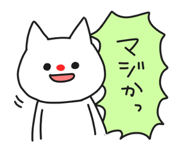 Examples of guy came. sticker #7655661