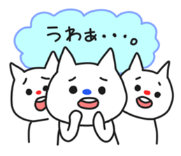 Examples of guy came. sticker #7655662