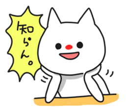 Examples of guy came. sticker #7655664