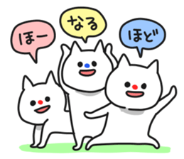 Examples of guy came. sticker #7655666