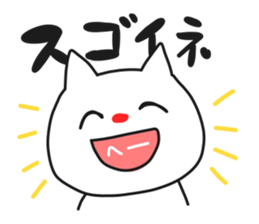 Examples of guy came. sticker #7655667