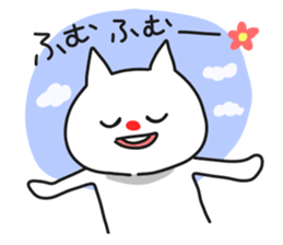 Examples of guy came. sticker #7655669