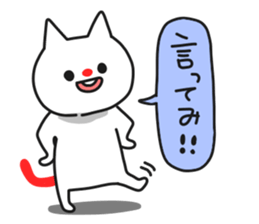 Examples of guy came. sticker #7655670