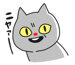 Examples of guy came. sticker #7655673