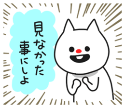 Examples of guy came. sticker #7655677