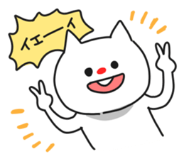 Examples of guy came. sticker #7655678