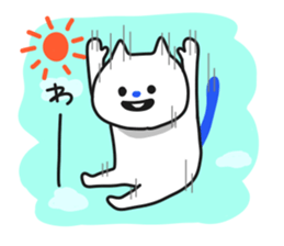 Examples of guy came. sticker #7655679