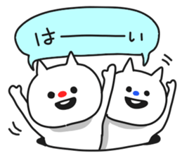 Examples of guy came. sticker #7655686