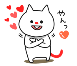 Examples of guy came. sticker #7655687