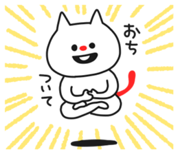 Examples of guy came. sticker #7655689