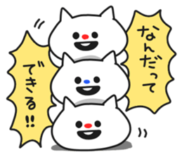 Examples of guy came. sticker #7655691