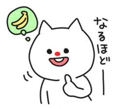 Examples of guy came. sticker #7655693