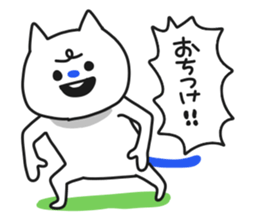 Examples of guy came. sticker #7655695