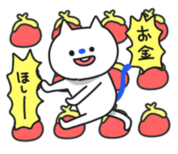 Examples of guy came. sticker #7655696