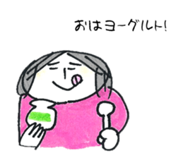 TSUKUSHI sticker2 sticker #7655745