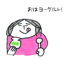 TSUKUSHI sticker2 sticker #7655745