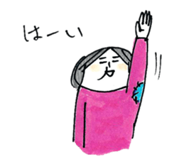 TSUKUSHI sticker2 sticker #7655768