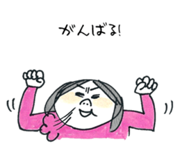 TSUKUSHI sticker2 sticker #7655771