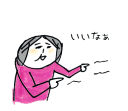 TSUKUSHI sticker2 sticker #7655778